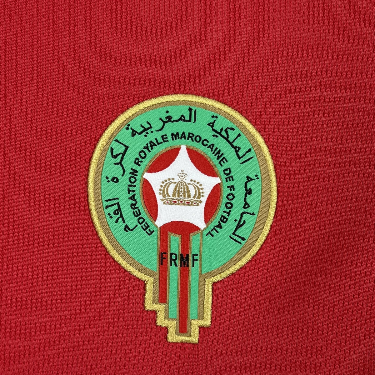 Maillot Maroc Domicile Coupe du Monde 2025/26
