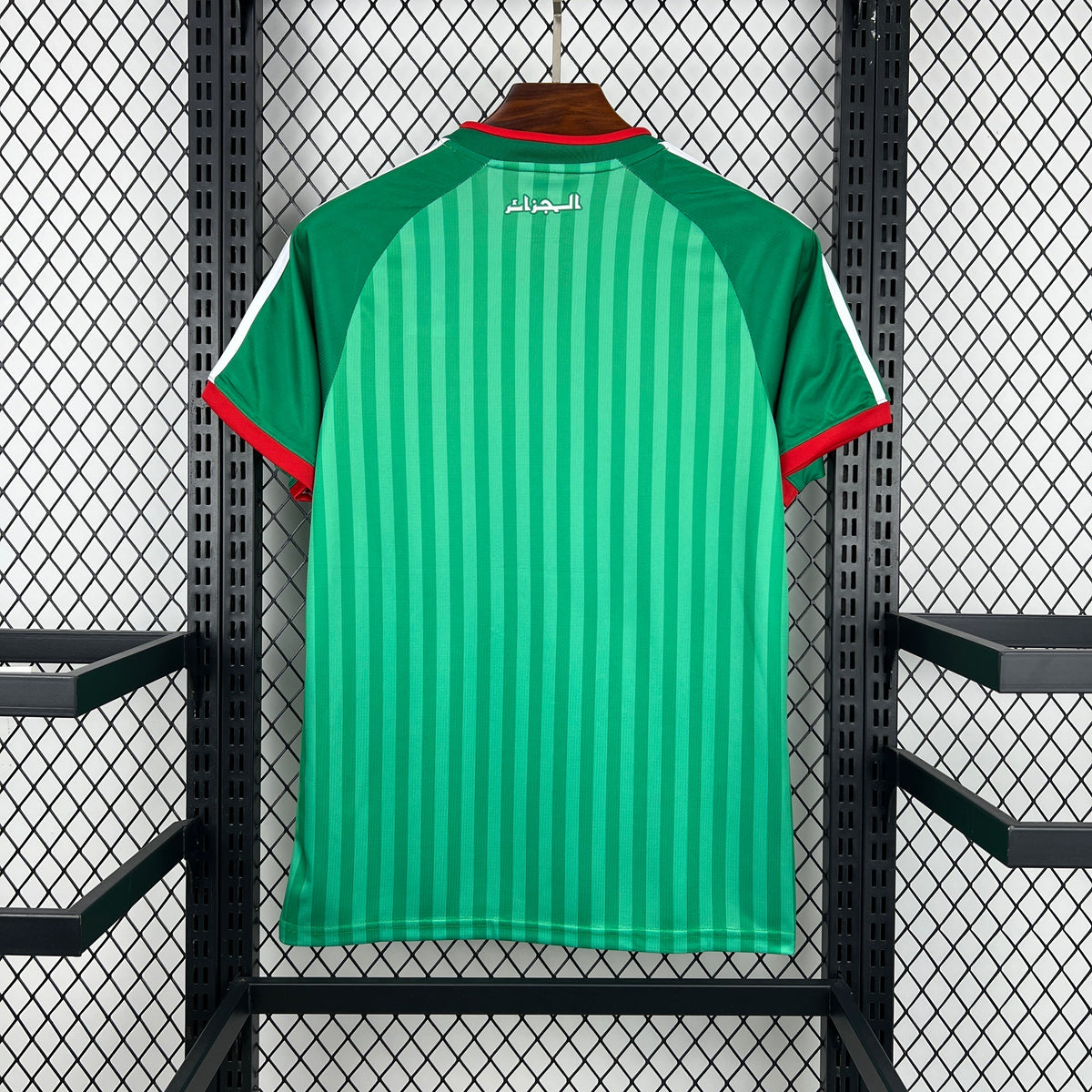 Maillot Algérie coupe du monde