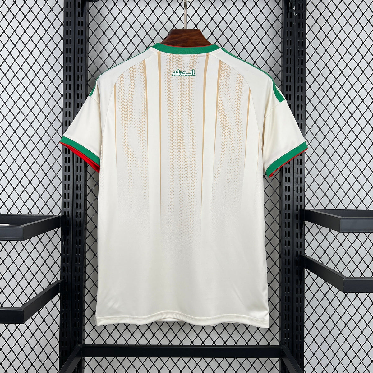 Maillot Algérie 2026