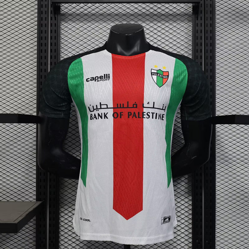 Maillot Palestino